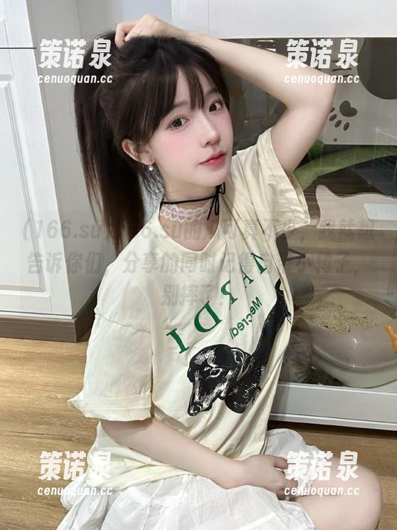166.su的瓜可真不少,我就想告诉你们,分享的同时记得自带小椅子,别摔了!-策诺泉 166.su的瓜可真不少,我就想告诉你们,分享的同时记得自带小椅子,别摔了!-策诺泉