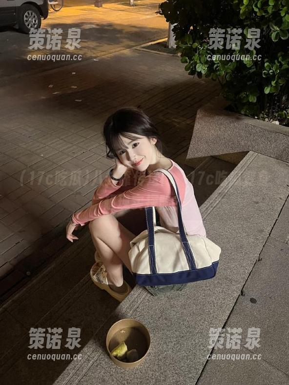 八卦靠传送门,17c吃瓜变身超现实探险?-策诺泉 八卦靠传送门,17c吃瓜变身超现实探险?-策诺泉