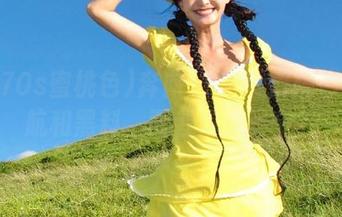 奔向1970s蜜桃色：导航和黑料，两者你选哪个？