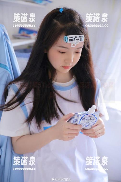 被51.cg直达的新鲜话题,心里默默波动-策诺泉 被51.cg直达的新鲜话题,心里默默波动-策诺泉