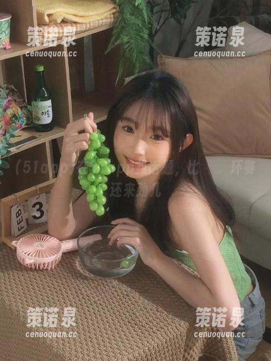 在51app找话题,比тау环赛还来劲儿-策诺泉 在51app找话题,比тау环赛还来劲儿-策诺泉
