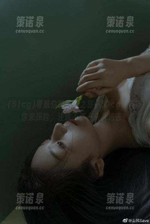 导航你的吃瓜之旅,51cg黑料等你来探险,注意不要一头扎进去!-策诺泉 导航你的吃瓜之旅,51cg黑料等你来探险,注意不要一头扎进去!-策诺泉