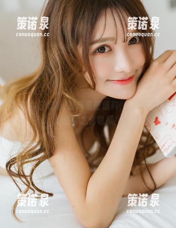 最新奇葩爆料,51今日吃瓜教你怎么嗑瓜!-策诺泉 最新奇葩爆料,51今日吃瓜教你怎么嗑瓜!-策诺泉