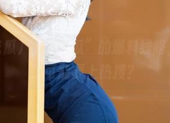 “51吃瓜”的爆料线路，走错了可能要上热搜？