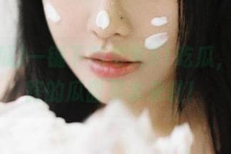一键下载夸克51吃瓜，永不迷路的瓜甜泉水来啦！