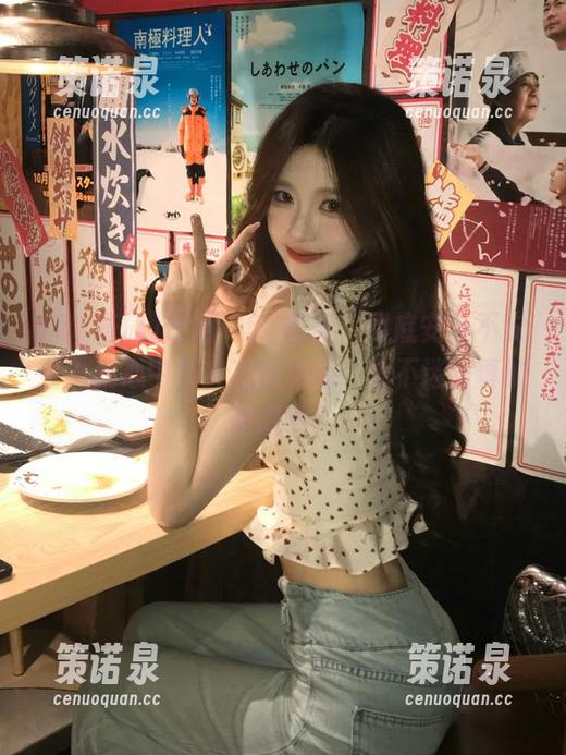 使用“51吃瓜”到底安全不安全?我心中其实有点纠结,永不迷路真的靠谱吗?-策诺泉 使用“51吃瓜”到底安全不安全?我心中其实有点纠结,永不迷路真的靠谱吗?-策诺泉