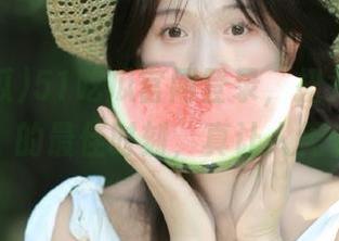 51吃瓜官网登录，扭头就撞上“吃瓜”的最佳时刻，真让人无处可藏。
