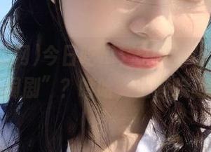 今日吃瓜，51吃瓜网发布了什么“闹剧”？哈哈，坐等烧脑剧情！