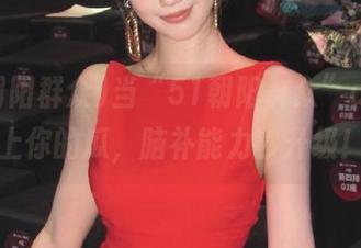 当“51朝阳群众”app遇上你的瓜，脑补能力秒升级！