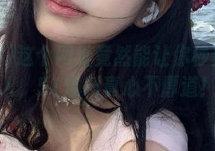 这个网址竟然能让你秒变八卦达人，51爆料真心不厚道！