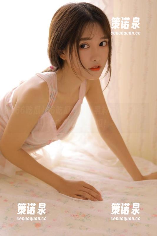 66吃瓜导航，黑料不止于此，快来Pick你的瓜！-策诺泉
