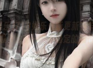 718娱乐最新更新在乍一看中燃爆，总有一种不确定的期待～