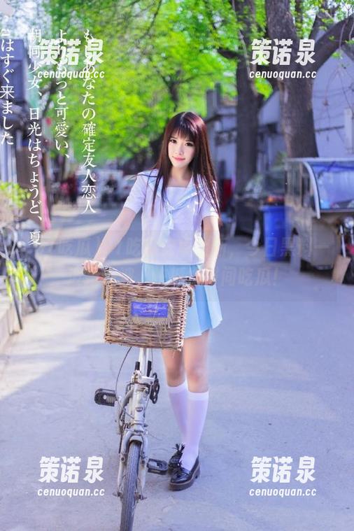 91吃瓜安卓上新,今日黑料一波接一波,快抓紧时间吃瓜!-策诺泉 91吃瓜安卓上新,今日黑料一波接一波,快抓紧时间吃瓜!-策诺泉