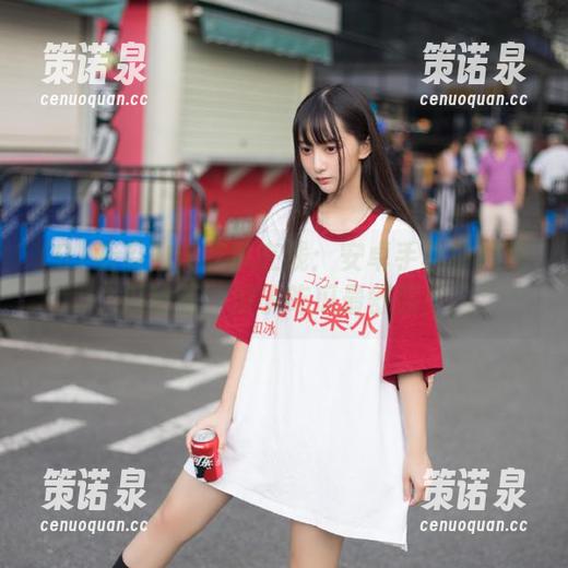 91吃瓜在线:安卓手机中的吃瓜秘籍,没事吃瓜最舒服!-策诺泉 91吃瓜在线:安卓手机中的吃瓜秘籍,没事吃瓜最舒服!-策诺泉