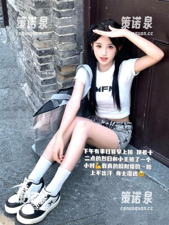 91吃瓜助你永不迷路,轻松获得黑料一箩筐!-策诺泉 91吃瓜助你永不迷路,轻松获得黑料一箩筐!-策诺泉