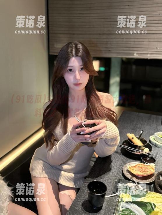 今晚的91吃瓜资源大放送,黑料来了,准备好脑洞了吗?-策诺泉 今晚的91吃瓜资源大放送,黑料来了,准备好脑洞了吗?-策诺泉