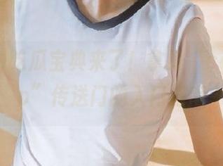 吃瓜宝典来了！拿好“cgcg.app”传送门的入门指南