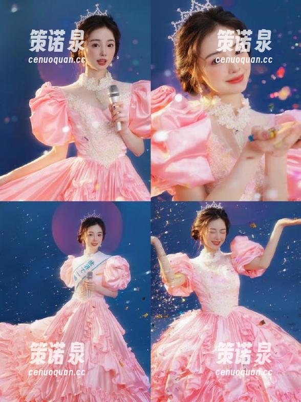 永久都有新花样,看看“www.51cgfun”如何再翻旧账!-策诺泉 永久都有新花样,看看“www.51cgfun”如何再翻旧账!-策诺泉