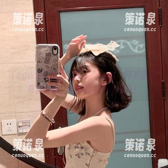 资源大汇总:“cgw”网友们的奇葩搭配,百变的夏日沙滩风!-策诺泉 资源大汇总:“cgw”网友们的奇葩搭配,百变的夏日沙滩风!-策诺泉