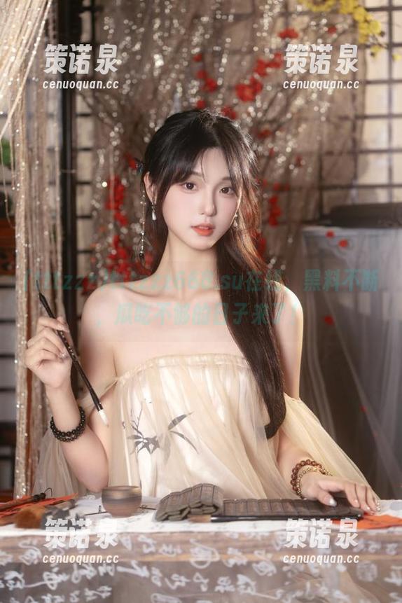 tttzzz668.su在线,黑料不断,瓜吃不够的日子来了!-策诺泉 tttzzz668.su在线,黑料不断,瓜吃不够的日子来了!-策诺泉