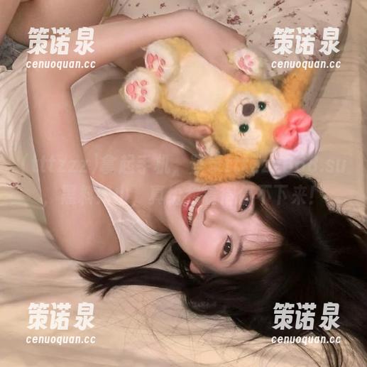 拿起手机,登录tttzzz668.su,黑料如山,真给我看得停不下来!-策诺泉 拿起手机,登录tttzzz668.su,黑料如山,真给我看得停不下来!-策诺泉