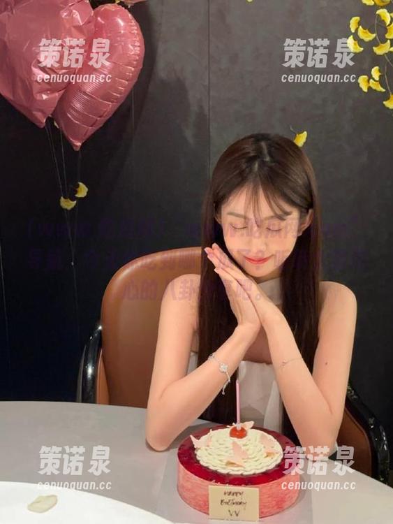 “www.吃瓜网.com”导航:今天你吃到哪个瓜了?听听大家用心的八卦分享吧。-策诺泉 “www.吃瓜网.com”导航:今天你吃到哪个瓜了?听听大家用心的八卦分享吧。-策诺泉
