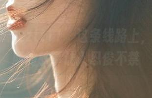 “zztt11”这条线路上，源源不断的轶事让人忍俊不禁