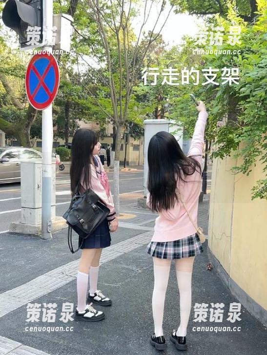 九一吃瓜竟然在网页上抖出这么多“猛料”?我疯了!-策诺泉 九一吃瓜竟然在网页上抖出这么多“猛料”?我疯了!-策诺泉