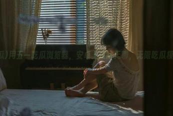 用五一吃瓜浏览器，安卓上扫除无聊，无限吃瓜模式开启！