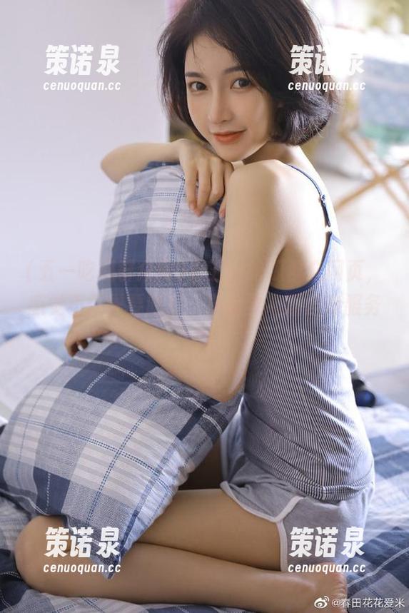 看五一吃瓜群众网页,感觉不仅需要吃瓜,更需要心理咨询服务啊-策诺泉 看五一吃瓜群众网页,感觉不仅需要吃瓜,更需要心理咨询服务啊-策诺泉