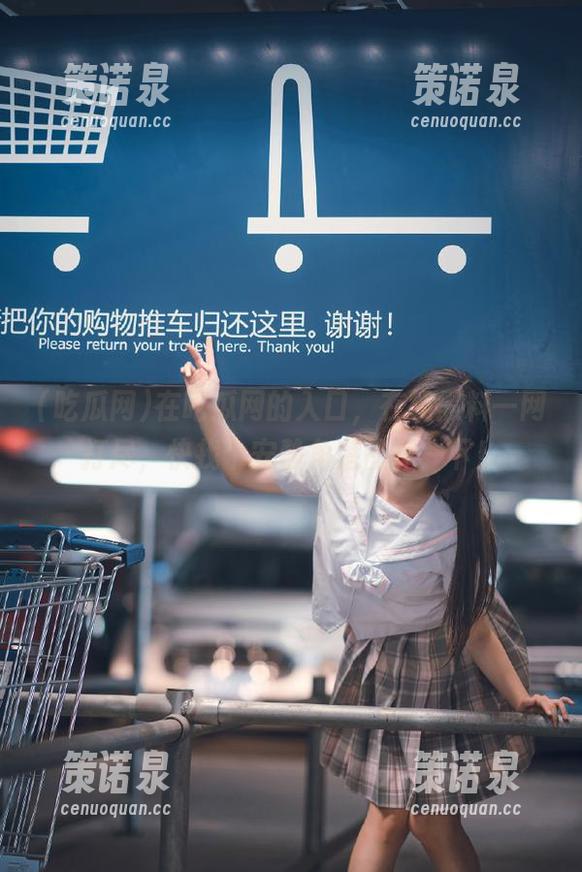 在吃瓜网的入口,在线黑料一网打尽,快找个安静角落品评一下!-策诺泉 在吃瓜网的入口,在线黑料一网打尽,快找个安静角落品评一下!-策诺泉