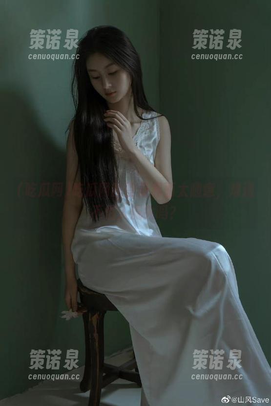 吃瓜网的登录界面太随意,难道不怕人流失吗?-策诺泉 吃瓜网的登录界面太随意,难道不怕人流失吗?-策诺泉