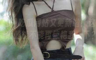 吃瓜网站又更新啦！这次的热门话题能不能再惊艳我一下？