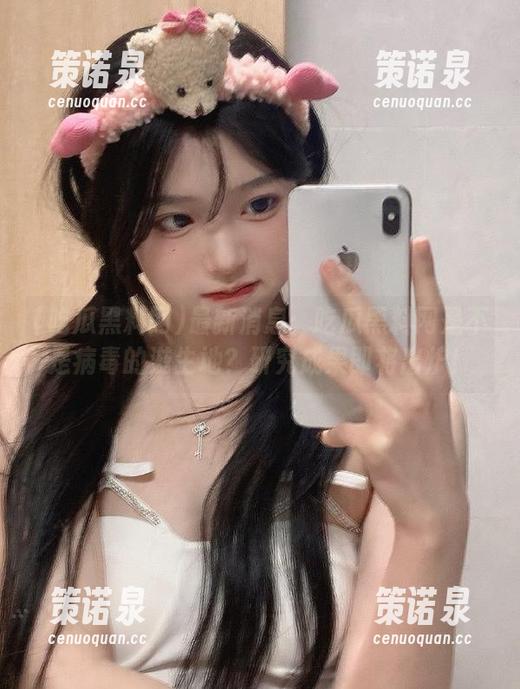 最新消息:吃瓜黑料网是不是病毒的滋生地?研究成果即将出炉!-策诺泉 最新消息:吃瓜黑料网是不是病毒的滋生地?研究成果即将出炉!-策诺泉