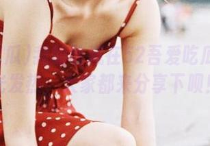 我的收藏在52吾爱吃瓜网站发光发热，大家都来分享下呗！