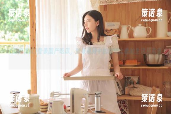 登录国产吃瓜,原来视频中的剧情比我的生活还离奇!-策诺泉 登录国产吃瓜,原来视频中的剧情比我的生活还离奇!-策诺泉