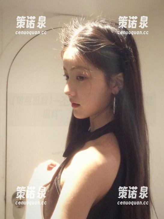 一不小心就陷入的ios“明星黑料”,你会相信嘛?-策诺泉 一不小心就陷入的ios“明星黑料”,你会相信嘛?-策诺泉
