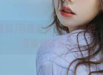 网曝黑料里的狗血剧，全在苹果版悄悄流传。