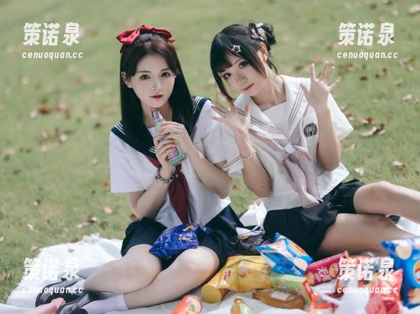 用了网爆黑料苹果版之后,我对世界的看法改变了,心理医生快来!-策诺泉 用了网爆黑料苹果版之后,我对世界的看法改变了,心理医生快来!-策诺泉