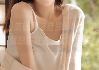 这链接来自黑料51，八卦的边缘我想跳进去，大家快来！