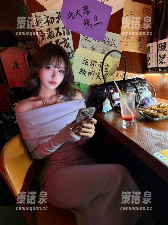 “黑料91”是个新鲜出炉的八卦地址,快来找剧透吧!-策诺泉 “黑料91”是个新鲜出炉的八卦地址,快来找剧透吧!-策诺泉
