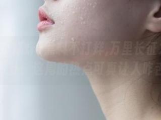 黑料不打烊,万里长征发布最新八卦：这周的热点可真让人咋舌。