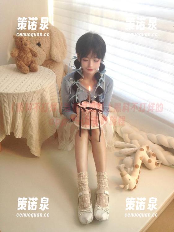 当老司机遇上黑料不打烊的app:一场奇妙旅程-策诺泉 当老司机遇上黑料不打烊的app:一场奇妙旅程-策诺泉