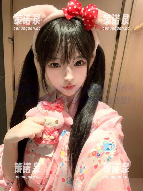 心情down的时候,黑料不打烊的正能量入口也许会给你一丝鼓励?-策诺泉 心情down的时候,黑料不打烊的正能量入口也许会给你一丝鼓励?-策诺泉