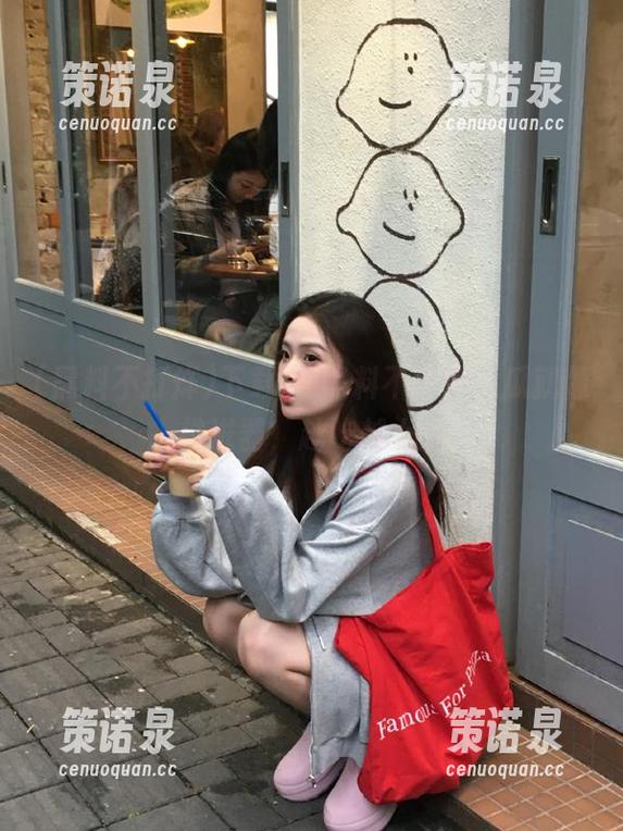 下载91黑料不打烊,瓜就像推进器,越吃越上头-策诺泉 下载91黑料不打烊,瓜就像推进器,越吃越上头-策诺泉