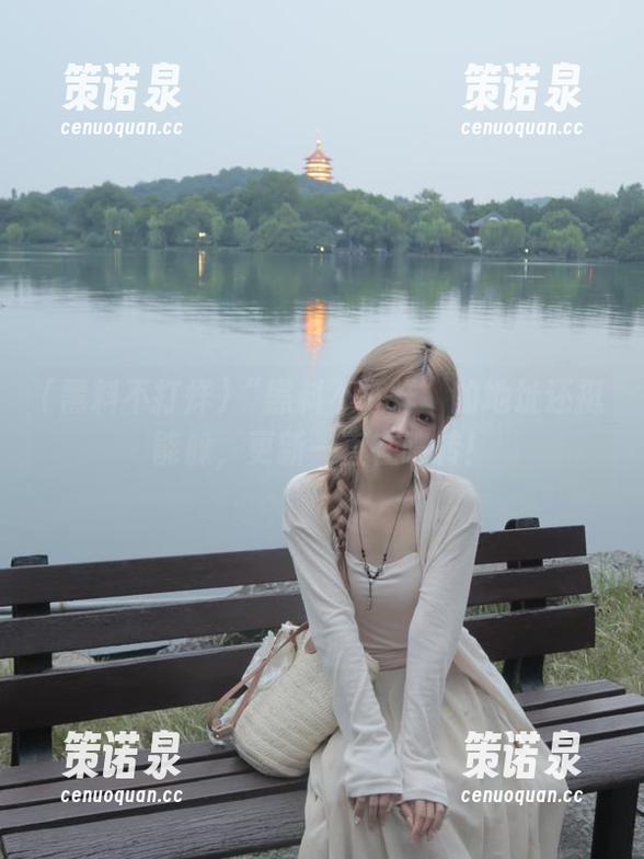 “黑料不打烊”的地址还挺能躲,更新一直在瞎转!-策诺泉 “黑料不打烊”的地址还挺能躲,更新一直在瞎转!-策诺泉