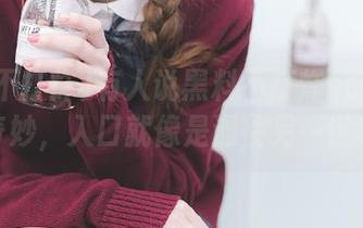 有人说黑料不打烊so的地址很奇妙，入口就像是通往另一世界！