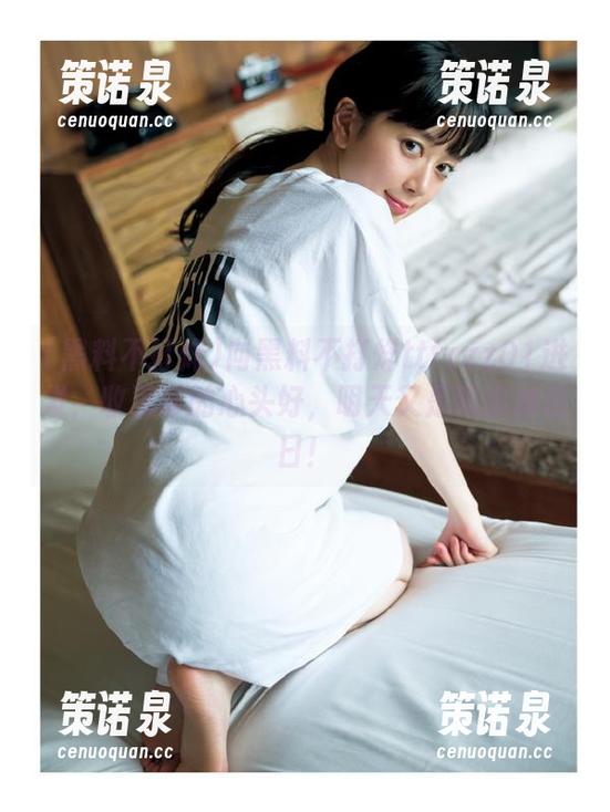 向黑料不打烊tttzzz01进发,收藏你的心头好,明天又是吃瓜放送日!-策诺泉 向黑料不打烊tttzzz01进发,收藏你的心头好,明天又是吃瓜放送日!-策诺泉