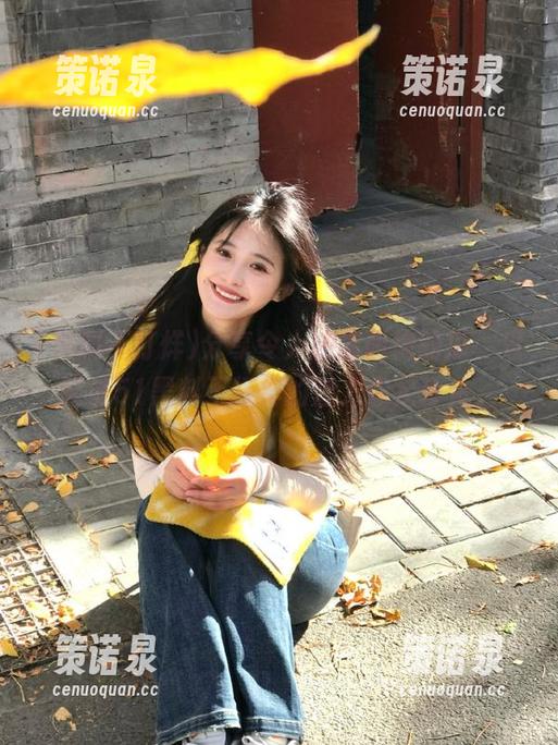 分享令人拍案叫绝的瓜,只能说51黑料不打烊的魅力弥足珍贵。-策诺泉 分享令人拍案叫绝的瓜,只能说51黑料不打烊的魅力弥足珍贵。-策诺泉