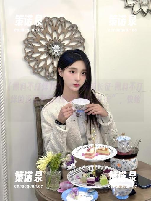 嘶,有些万篇长征-黑料不打烊的资源真想做收藏界的“VIP”,快给我权限!-策诺泉 嘶,有些万篇长征-黑料不打烊的资源真想做收藏界的“VIP”,快给我权限!-策诺泉